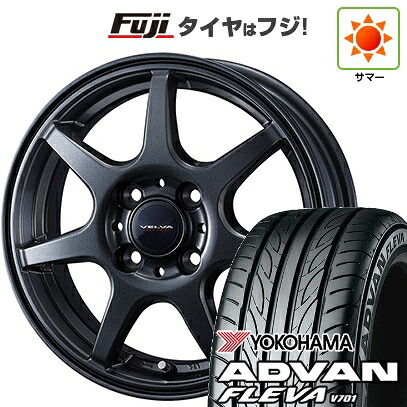 【新品国産車用4穴100】 夏タイヤ ホイール4本セット 195/45R17 ヨコハマ アドバン フレバV701 WEDS ウェッズ ヴェルバ ワンダー 6J 17インチ(送料無料)