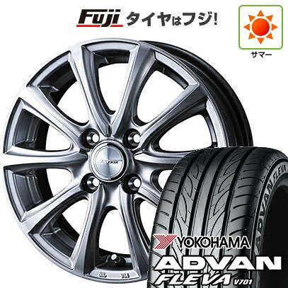 【新品国産車用4穴100】 夏タイヤ ホイール4本セット 195/45R17 ヨコハマ アドバン フレバV701 WEDS ウェッズ ジョーカー スマッシュ 6J 17インチ(送料無料)