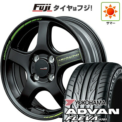 【新品 軽自動車】N-BOX タント スペーシア 夏タイヤ ホイール4本セット 165/55R15 ヨコハマ アドバン フレバV701 MID WHEELS MID RACING R50 タイプS 5J 15インチ(送料無料)