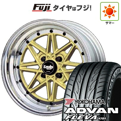 【新品 軽自動車】エブリイワゴン 夏タイヤ ホイール4本セット 165/50R15 ヨコハマ アドバン フレバV701 WORK ワーク エクイップ 03 5J 15インチ(送料無料)