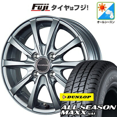 【新品 軽自動車】軽トラ 軽バン オールシーズンタイヤ ホイール4本セット 145/80R12 80/78N ダンロップ オールシーズンMAXX VA1 ブリヂストン バルミナ LS10 3.5J 12インチ(送料無料)