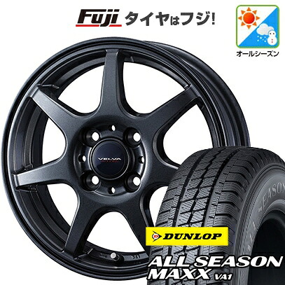 【新品 軽自動車】軽トラ 軽バン オールシーズンタイヤ ホイール4本セット 145/80R12 80/78N ダンロップ オールシーズンMAXX VA1 WEDS ウェッズ ヴェルバ ワンダー 3.5J 12インチ(送料無料)｜フジコーポレーション