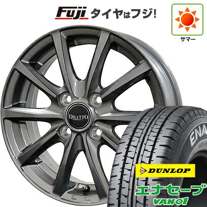【新品 軽自動車】軽トラ 軽バン 夏タイヤ ホイール4本セット 145/80R12 80/78N ダンロップ エナセーブ VAN01 コスミック ディレット M10 4J 12インチ(送料無料) 31,590円