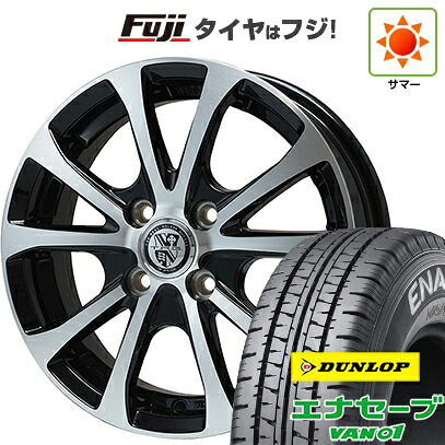 【新品】プロボックス/サクシード(160系) 夏タイヤ ホイール4本セット 155/80R14 88/86N ダンロップ エナセーブ VAN01 ビッグウエイ TRG-バーン XPII 5J 14インチ(送料無料)|フジコーポレーション