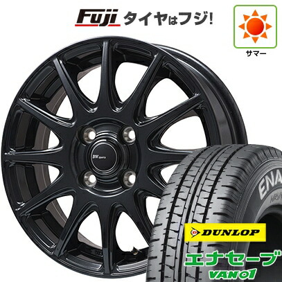 【新品】プロボックス/サクシード(リフトアップ) 夏タイヤ ホイール4本セット 185/80R14 102/100N ダンロップ エナセーブ VAN01 ビッグウエイ BWスポーツ S-120 ダークガンメタ 5J 14インチ(送料無料)