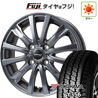 【新品 軽自動車】軽トラ 軽バン 夏タイヤ ホイール4本セット 145/80R12 80/78N ヨコハマ Y356 トピー シビラ NEXT W-5 ディープグレー【限定】 3.5J 12インチ(送料無料)|フジコーポレーション