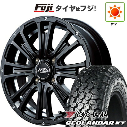 【新品 軽自動車】軽トラ 軽バン 夏タイヤ ホイール4本セット 145/80R12 80/78N ヨコハマ ジオランダー KT MID WHEELS ガルシア SS リボルバーKC 4J 12インチ(送料無料)｜フジコーポレーション