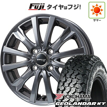 【新品 軽自動車】軽トラ 軽バン 夏タイヤ ホイール4本セット 145/80R12 80/78N ヨコハマ ジオランダー KT トピー シビラ NEXT W-5 ディープグレー【限定】 3.5J 12インチ(送料無料)