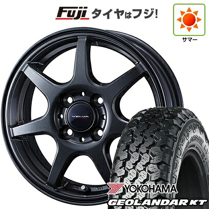 【新品 軽自動車】軽トラ 軽バン 夏タイヤ ホイール4本セット 145/80R12 80/78N ヨコハマ ジオランダー KT WEDS ウェッズ ヴェルバ ワンダー 3.5J 12インチ(送料無料)