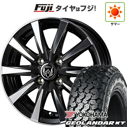 【新品 軽自動車】軽トラ 軽バン 夏タイヤ ホイール4本セット 145/80R12 80/78N ヨコハマ ジオランダー KT WEDS ウェッズ ライツレー DI 4J 12インチ(送料無料)｜フジコーポレーション