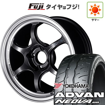 【新品】S660 夏タイヤ ホイール4本セット F:165/55R15 R:195/45R16 ヨコハマ アドバン ネオバAD09 ヨコハマ アドバンレーシング RG-DII (送料無料) サマータイヤ 115,050円