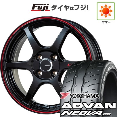 【新品】S660 夏タイヤ ホイール4本セット F:165/55R15 R:195/45R16 ヨコハマ アドバン ネオバAD09 レアマイスター CS-V6(グロスブラック/レッドライン) (送料無料) サマータイヤ