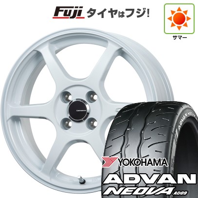 【新品】S660 夏タイヤ ホイール4本セット F:165/55R15 R:195/45R16 ヨコハマ アドバン ネオバAD09 レアマイスター CS-V6(ホワイト) (送料無料) サマータイヤ