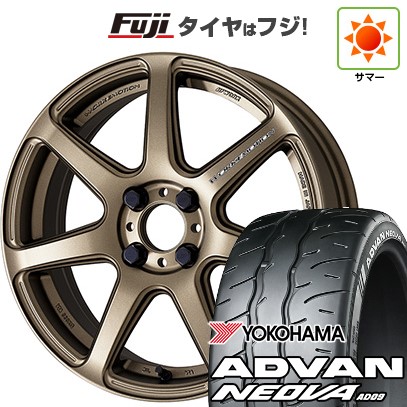 【新品】S660 夏タイヤ ホイール4本セット F:165/55R15 R:195/45R16 ヨコハマ アドバン ネオバAD09 WORK ワーク エモーション T7R (送料無料) 99,880円