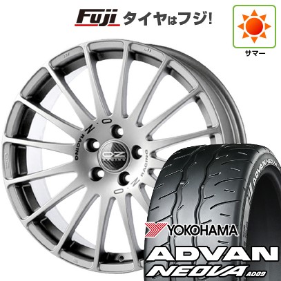 【新品】S660 夏タイヤ ホイール4本セット F:165/55R15 R:195/45R16 ヨコハマ アドバン ネオバAD09 OZ スーパーツーリズモ GT (送料無料)｜フジコーポレーション