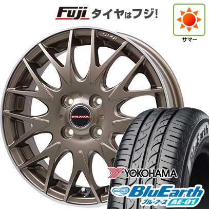 【新品】クロスビー/イグニス 夏タイヤ ホイール4本セット 175/60R16 ヨコハマ ブルーアース AE-01 ビッグウエイ レイシーン プラバ9MJrII ブロンズ/リムポシッリュ 5J 16インチ(送料無料)