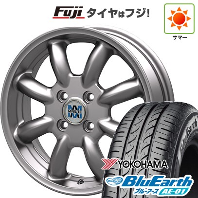 【新品 軽自動車】 夏タイヤ ホイール4本セット 165/55R14 ヨコハマ ブルーアース AE-01 ミニライト 4.5J 14インチ(送料無料)