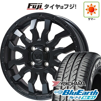 【新品 軽自動車】 夏タイヤ ホイール4本セット 165/55R14 ヨコハマ ブルーアース AE-01 トピー ヴァブロ RR-01【限定】 4.5J 14インチ(送料無料)｜フジコーポレーション