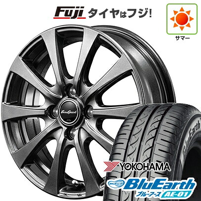 【新品 軽自動車】タフト ソリオ 夏タイヤ ホイール4本セット 165/65R15 ヨコハマ ブルーアース AE-01 MID WHEELS G10 4.5J 15インチ(送料無料)