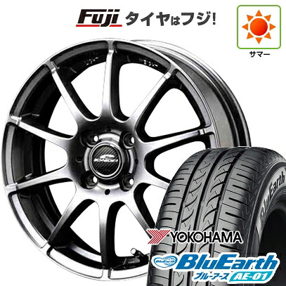 【新品】クロスビー/イグニス 夏タイヤ ホイール4本セット 175/60R16 ヨコハマ ブルーアース AE-01 MID WHEELS スタッグ メタリックグレー 6J 16インチ(送料無料)