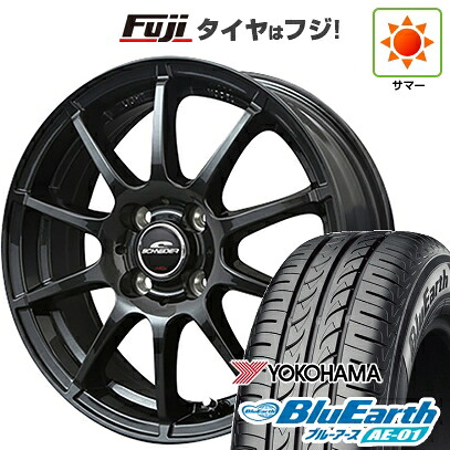 【新品 軽自動車】 夏タイヤ ホイール4本セット 165/55R14 ヨコハマ ブルーアース AE-01 MID WHEELS スタッグ ストロングガンメタ 4.5J 14インチ(送料無料)