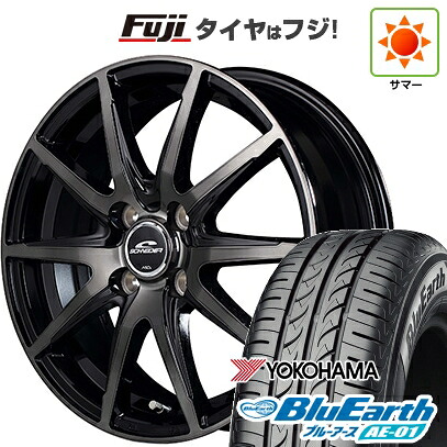 【新品 軽自動車】タフト ソリオ 夏タイヤ ホイール4本セット 165/65R15 ヨコハマ ブルーアース AE-01 MID WHEELS DR-02 4.5J 15インチ(送料無料)