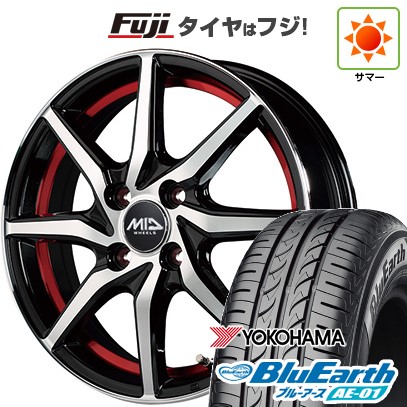 【新品 軽自動車】 夏タイヤ ホイール4本セット 165/55R14 ヨコハマ ブルーアース AE-01 MID WHEELS RX810 4.5J 14インチ(送料無料)