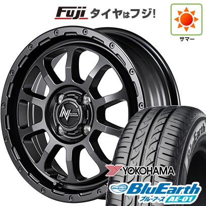 【新品 軽自動車】タフト ソリオ 夏タイヤ ホイール4本セット 165/65R15 ヨコハマ ブルーアース AE-01 MID WHEELS NITRO POWER M10 パーシングKC バレルブラックエディション 5J 15インチ(送料無料)｜フジコーポレーション