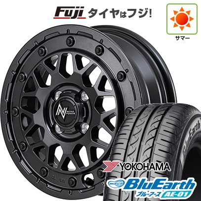 【新品 軽自動車】ハスラー デリカミニ(4WD) 夏タイヤ ホイール4本セット 165/60R15 ヨコハマ ブルーアース AE-01 MID WHEELS NITRO POWER M29 スティンガー 5J 15インチ(送料無料)｜フジコーポレーション 68,035円