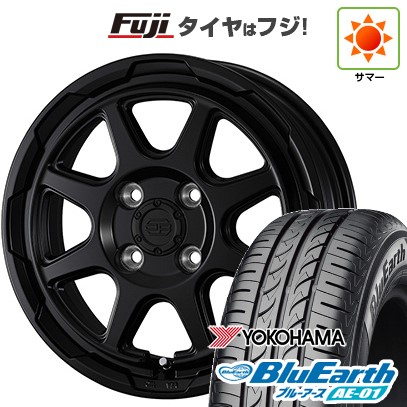 【新品 軽自動車】ハスラー デリカミニ(4WD) 夏タイヤ ホイール4本セット 165/60R15 ヨコハマ ブルーアース AE-01 WEDS ウェッズアドベンチャー スタットベルク 4.5J 15インチ(送料無料)