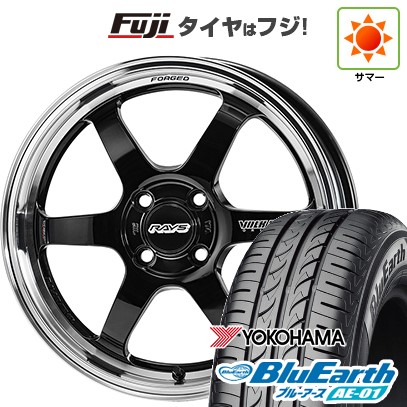 【新品 軽自動車】ハスラー デリカミニ(4WD) 夏タイヤ ホイール4本セット 165/60R15 ヨコハマ ブルーアース AE-01 RAYS レイズ ボルクレーシング TE37 KCR プログレッシブモデル 5.5J 15インチ(送料無料)