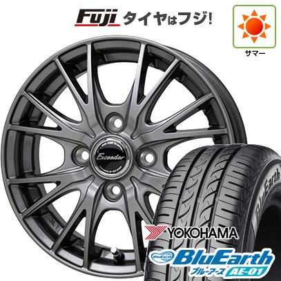 【新品 軽自動車】 夏タイヤ ホイール4本セット 165/55R14 ヨコハマ ブルーアース AE-01 ホットスタッフ エクシーダー E05II 4.5J 14インチ(送料無料)|フジコーポレーション