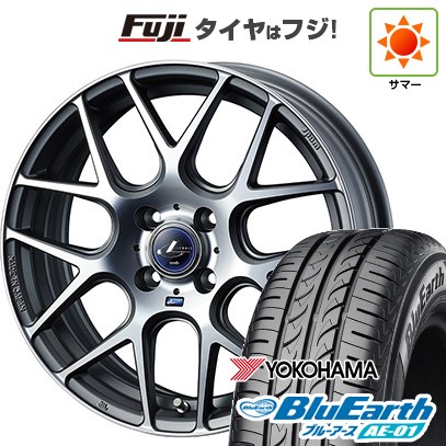 【新品 軽自動車】ハスラー デリカミニ(4WD) 夏タイヤ ホイール4本セット 165/60R15 ヨコハマ ブルーアース AE-01 WEDS ウェッズ レオニス NAVIA 06 4.5J 15インチ(送料無料)