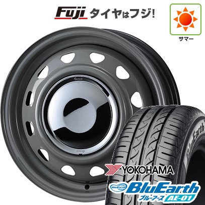 【新品 軽自動車】 夏タイヤ ホイール4本セット 165/55R14 ヨコハマ ブルーアース AE-01 WEDS ウェッズ スチールホイル ネオキャロ 4.5J 14インチ(送料無料)