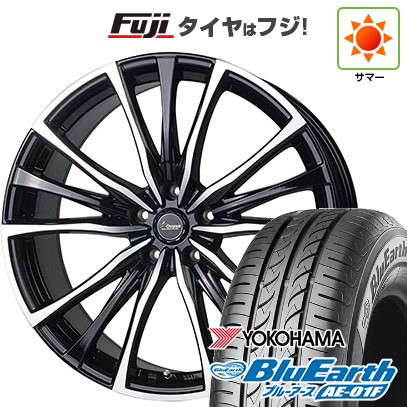 【新品国産車用5穴114.3】 夏タイヤ ホイール4本セット 195/60R16 ヨコハマ ブルーアース AE-01F ホットスタッフ クロノス CH-110 6.5J 16インチ(送料無料)|フジコーポレーション