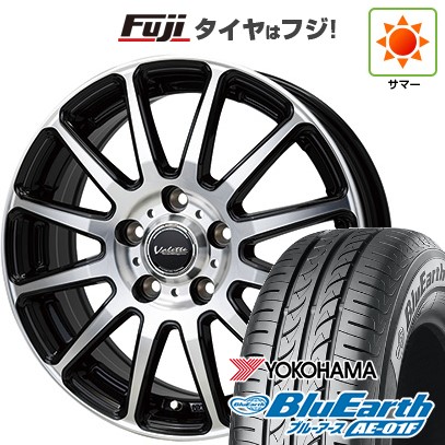 【新品国産車用5穴114.3】 夏タイヤ ホイール4本セット 205/60R16 ヨコハマ ブルーアース AE-01F ホットスタッフ ヴァレット グリッター 6J 16インチ(送料無料)