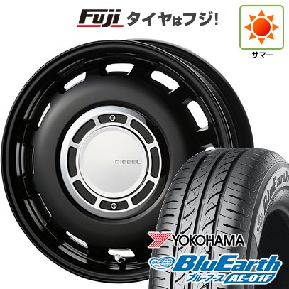 【新品国産車用4穴100】 夏タイヤ ホイール4本セット 175/65R15 ヨコハマ ブルーアース AE-01F コスミック クロスブラッド ディーゼル 6J 15インチ(送料無料)｜フジコーポレーション
