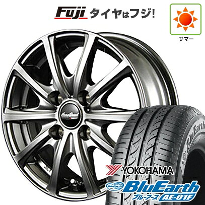 【新品】シエンタ 2022- 夏タイヤ ホイール4本セット 195/55R16 ヨコハマ ブルーアース AE-01F MID WHEELS V25 メタリックグレー 6J 16インチ(送料無料)