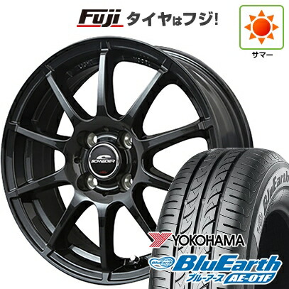 【新品国産車用4穴100】 夏タイヤ ホイール4本セット 195/55R16 ヨコハマ ブルーアース AE-01F MID WHEELS スタッグ ストロングガンメタ 6J 16インチ(送料無料)