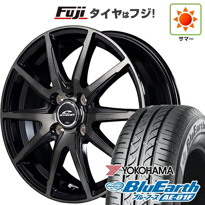 【新品 軽自動車】ソリオ ハスラー 夏タイヤ ホイール4本セット 165/70R14 ヨコハマ ブルーアース AE-01F MID WHEELS DR-02 4.5J 14インチ(送料無料)