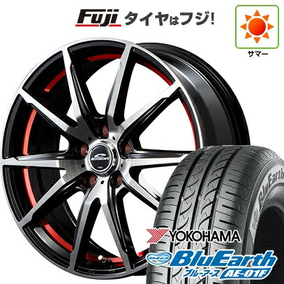 【新品国産車用4穴100】 夏タイヤ ホイール4本セット 185/70R14 ヨコハマ ブルーアース AE-01F MID WHEELS RX-02 5.5J 14インチ(送料無料)