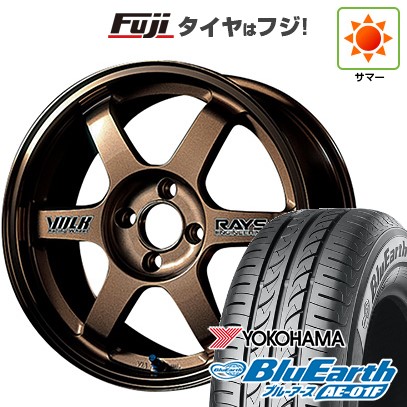 【新品国産車用4穴100】 夏タイヤ ホイール4本セット 175/70R14 ヨコハマ ブルーアース AE-01F RAYS レイズ ボルクレーシング TE37 6J 14インチ(送料無料)