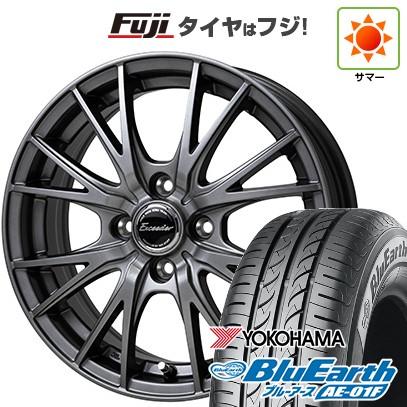 【新品国産車用4穴100】 夏タイヤ ホイール4本セット 175/65R15 ヨコハマ ブルーアース AE-01F ホットスタッフ エクシーダー E05II 5.5J 15インチ(送料無料)｜フジコーポレーション