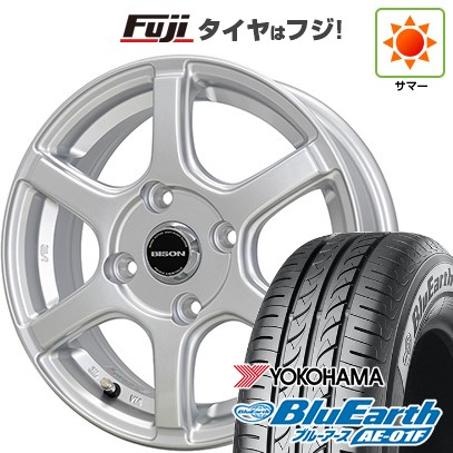 【新品国産車用4穴100】 夏タイヤ ホイール4本セット 175/65R14 ヨコハマ ブルーアース AE-01F ホットスタッフ バイソン BN-04 5J 14インチ(送料無料)