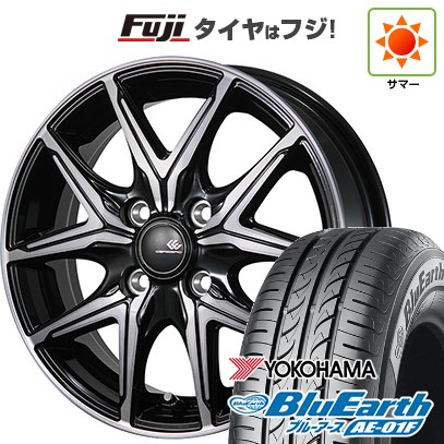 【新品国産車用4穴100】 夏タイヤ ホイール4本セット 175/65R15 ヨコハマ ブルーアース AE-01F トピー セレブロ FT05 5.5J 15インチ(送料無料)｜フジコーポレーション 49,020円