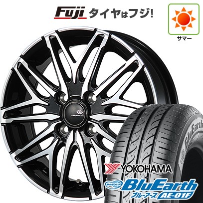 【新品国産車用4穴100】 夏タイヤ ホイール4本セット 175/65R15 ヨコハマ ブルーアース AE-01F トピー セレブロ WA45 5.5J 15インチ(送料無料)|フジコーポレーション