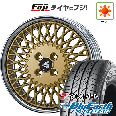 【新品国産車用4穴100】 夏タイヤ ホイール4本セット 185/55R16 ヨコハマ ブルーアース AE-01F ENKEI エンケイ Neo Classic メッシュ4 ネオ 6J 16インチ(送料無料)｜フジコーポレーション 111,150円