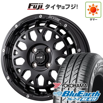 【新品 軽自動車】ソリオ ハスラー 夏タイヤ ホイール4本セット 165/70R14 ヨコハマ ブルーアース AE-01F SSR ディバイド G：M 4.5J 14インチ(送料無料)