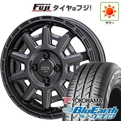 【新品 軽自動車】ソリオ ハスラー 夏タイヤ ホイール4本セット 165/70R14 ヨコハマ ブルーアース AE-01F 共豊 PPX D10X 4.5J 14インチ(送料無料)