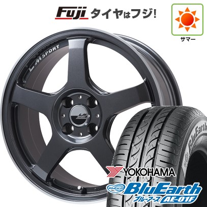 【新品国産車用4穴100】 夏タイヤ ホイール4本セット 185/55R16 ヨコハマ ブルーアース AE-01F レアマイスター LMスポーツ LM-05R(ガンメタ/リムポリッシュ) 6.5J 16インチ(送料無料)|フジコーポレーション
